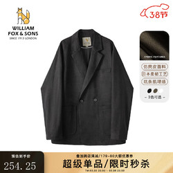 William fox&sons 威廉福克斯 麂皮绒 小西服男轻商务复古 宽松易打理便西休闲西装外套 黑色（双排扣）