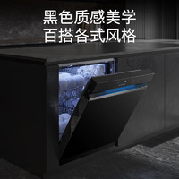 以旧换新、PLUS会员：SIEMENS 西门子 晶御智能 极净魔盒Auto SJ43EB66KC 嵌入式洗碗机 14套