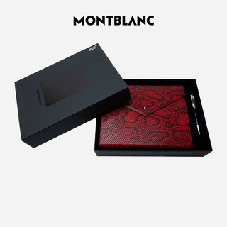 MONTBLANC 万宝龙 星际行者圆珠笔+虚拟现实笔记本套装  123667 红色礼物