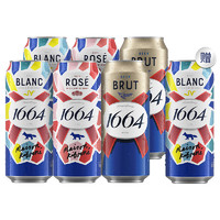 88VIP：1664凯旋 1664白啤 桃红法蓝500ml*6罐+白啤1罐小麦啤酒嘉士伯官方