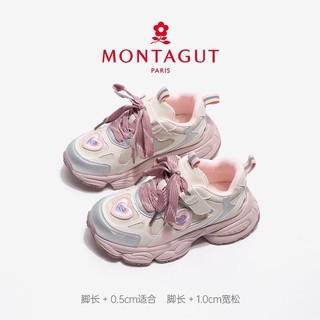 Montagut梦特娇女童运动鞋冬儿童加绒老爹鞋软底休闲鞋