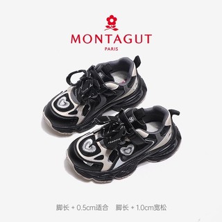 Montagut梦特娇女童运动鞋冬儿童加绒老爹鞋软底休闲鞋