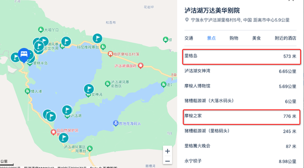 一晚两三百！本周14+1个性价比酒店产品推荐 大部分周末不加价 部分五一不加价