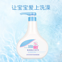 sebamed 施巴 婴儿泡泡沐浴露