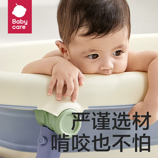 babycare婴儿洗澡盆宝宝洗澡浴桶新生儿童家用可折叠坐躺大号浴盆