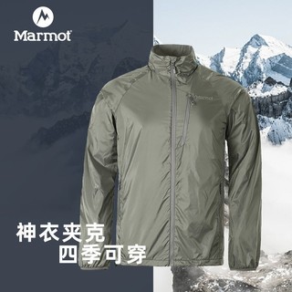 Marmot 土拨鼠 户外运动防泼水透气排汗男皮肤衣四季夹克 XL