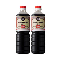 88VIP：KIKKOMAN 万字 龟甲万）甘醇酱油1L*2酿造生抽 调味厨房家用炒菜凉拌蘸食