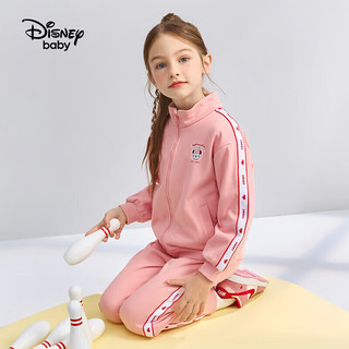 Disney 迪士尼 童装儿童女童套装前开外套宽松束脚裤两件套23春秋DB311TE07粉110