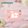 STARBUCKS 星巴克