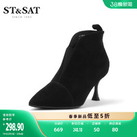 ST&SAT; 星期六 时尚通勤时装靴女冬季新款尖头细高跟踝靴女靴子SS24116620