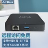 airdisk Q2私有云盘NAS网络家庭存储硬盘盒私人共享储存局域网主机家用服务器移动个人照片 Q2+双盘位硬盘盒