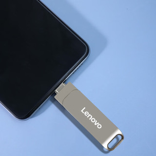 联想（Lenovo）128G USB3.2双接口U盘SS380系列银色金属耐用 商务办公必备