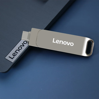 联想（Lenovo）128G USB3.2双接口U盘SS380系列银色金属耐用 商务办公必备