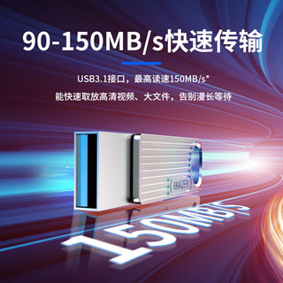 联想（Lenovo）128GB Type-C USB3.2 U盘 F500mini 银色读速150MB/s手机电脑两用360°旋转双接口优盘
