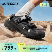 adidas 阿迪达斯 HYDROTERRA AT速干防滑徒步包头凉鞋男女夏阿迪达斯TERREX 黑色/灰色 42(260mm)