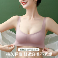 无痕内衣女聚拢小胸收副乳防下垂文胸无钢圈薄款运动美背女士胸罩