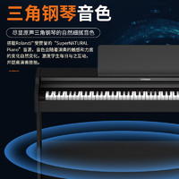 Roland 罗兰 电钢琴RP107/F107/RP102专业88键用重锤立式电钢