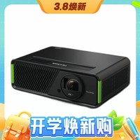 3.8焕新：ViewSonic 优派 GK7 4K短焦电竞投影仪