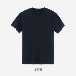 十如仕 男短袖纯棉T恤 T02
