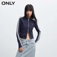 ONLY 早春潮流休闲百搭撞色开衫短款卫衣女|12339R006