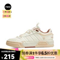 adidas 阿迪达斯 neo日常户外休闲鞋 时尚百搭 IF0054