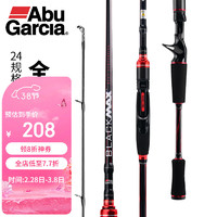 Abu GarciaBMAX22路亚竿轻硬碳素鲈鱼翘嘴钓鱼竿路亚杆 1.98米直柄M调单竿