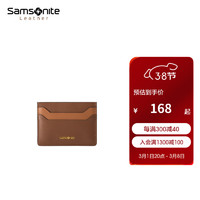 Samsonite 新秀丽 女士卡包 牛皮革 多卡位复古精致零钱证件包 女生节日礼物TK6 棕色