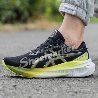 亚瑟士（ASICS）男鞋 2024春季KAYANO 30跑步鞋稳定支撑减震马拉松跑鞋子 1011B690-003/黑色/绿色 46(290mm)