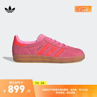 adidas「T头鞋」GAZELLE INDOOR经典运动板鞋女子阿迪达斯三叶草 粉色 38(235mm)