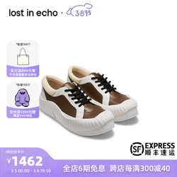 lost in echo 不规则波浪流线边厚底休闲鞋饼干鞋女 棕色 36