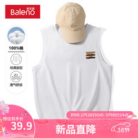 班尼路美式背心男款纯棉夏季潮流运动宽松大码白色上衣坎肩无袖内搭 【纯棉】-白#MB咖色标X 2XL【不易缩水 不易褪色】