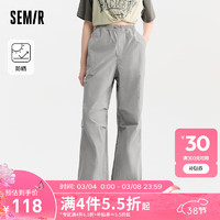 森马（Semir）休闲裤女松紧腰纯色质感长裤2024夏季防晒阔腿裤潮酷街头 晨灰20104 155/62A/S