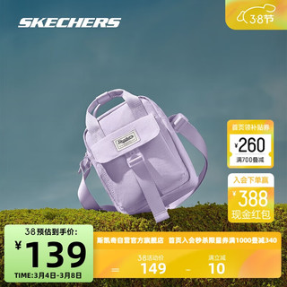 SKECHERS 斯凯奇 2023男女同款迷你斜挎包糖果色多巴胺包包