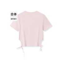 森马（Semir）短袖T恤女短款字母简约撞色2024夏季小心机镂空露腰上衣 粉红60059 150/76A/XS