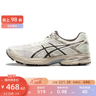 ASICS 亚瑟士 男鞋网面跑步鞋减震运动鞋透气跑鞋GEL-FLUX  白色/棕色 39