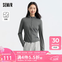 森马（Semir）外套女紧身纯色抽绳上衣小心机2024夏季凉感防晒立领夹克 褐灰20845 175/96A/XXL