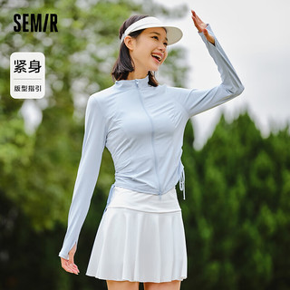 森马（Semir）外套女紧身纯色抽绳上衣小心机2024夏季凉感防晒立领夹克 湖蓝80489 160/84A/M