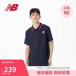 new balance T恤男款经典翻领针织POLO衫MT01983 ECL M