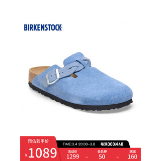 BIRKENSTOCK牛皮绒面革女款经典款包头拖鞋Boston系列 蓝色/原力蓝窄版1026659 45