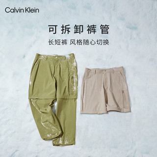 Calvin Klein【不晒系列防晒防泼水】Jeans24春夏男士凉感短裤休闲裤J326327 PED-山丘褐 XL