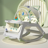 ULOP 优乐博 婴儿摇摇椅哄娃0-1岁宝宝摇椅新生儿满月儿童哄睡躺椅
