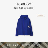 博柏利（BURBERRY）【】男装 尼龙外套80867131