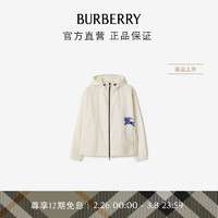 博柏利（BURBERRY）【女神节】男装 尼龙外套80903951