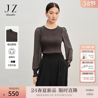 Juzui 玖姿 ·安娜蔻浪漫淑女风假两件修身肌理感上衣针织衫女2024春季 咖啡 L