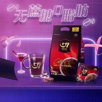 G7 COFFEE 中原 G7 速溶美式黑咖啡 200g(100条装)