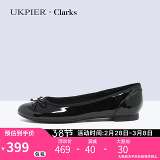 Clarks其乐女鞋单鞋 舒适透气耐磨休闲鞋 Couture Bloom海外 26115475 39