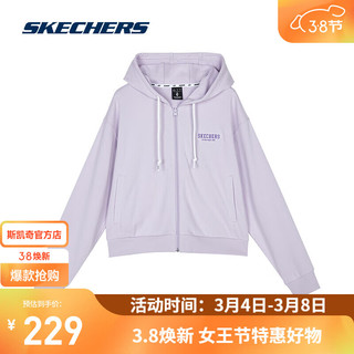 斯凯奇（Skechers）春季印花针织开衫外套女卫衣拉链款L124W041 兰花紫色/01X5 M