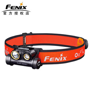 FENIX HM65R-T V2.0头灯强光远射聚泛双光源Type-C直充夜钓越野跑灯 HM65R-T标配含3400毫安电池