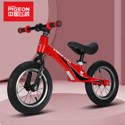 FLYING PIGEON 飞鸽 镁合金 儿童平衡车儿童滑步车儿童平衡车无脚踏单车滑行车12寸红