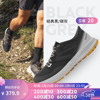 DECATHLON 迪卡侬 跑鞋